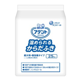 Attent Heatable Wipes, Extra Large Packaging, 25 Pieces, 11.8 x 23.6 inches (300 x 600 mm)