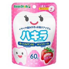 Bean Stark Snowflake Bean Stark Hakira Strawberry, 60 Tablets (From 1.5 Years Old)