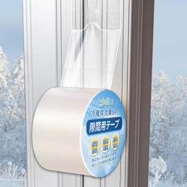 Luballter Window Draft Prevention Tape, Width 2.0 inches (5 cm) x Length 9.8 ft (25 m), Transparent, Inconspicuous, No Sticky Residue, Drafts, Cold Air Blocking, Improves Air Conditioning Efficiency,