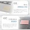 Stress Care Sticker [Wave Defence] Relax, Healing Time, Stress Relief,