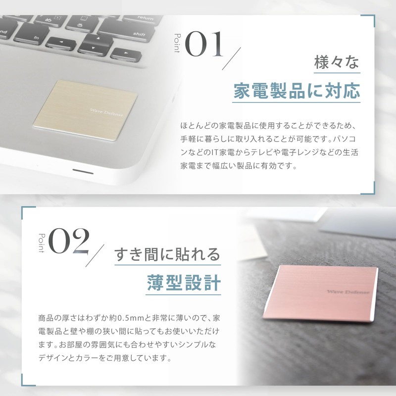 Stress Care Sticker [Wave Defence] Relax, Healing Time, Stress Relief,