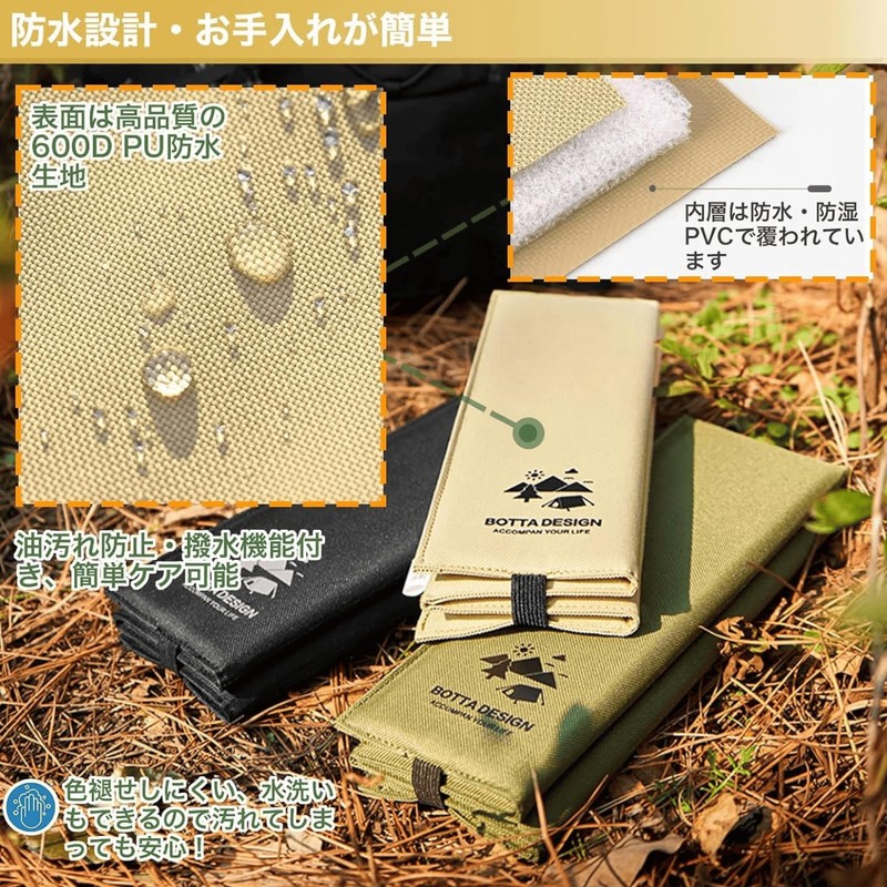 MiLifeStyle 折りたたみ座布団 クッション 超軽量 防水 コンパクト 持ち運び便利 アウトドア キャンプ 登山