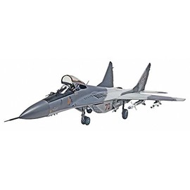 Revell MiG 29 Fulcrum Plastic Model Kit