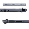 Switch OLED Cover, Protective Case for Swichth Organic EL, Separate