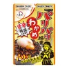 大森屋 パリパリわかめ姉貴 甘辛韓国ごま油風味 30g×10個