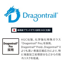 Deff Ultra Hard Carbide Screen Protector for Deep 16 0.4mm Clear