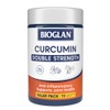 Bioglan Curcumin Double Strength 1200mg 70 Tablets