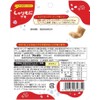 Bourbon Shrimo Gummy, Coke Flavor, 10 Bags