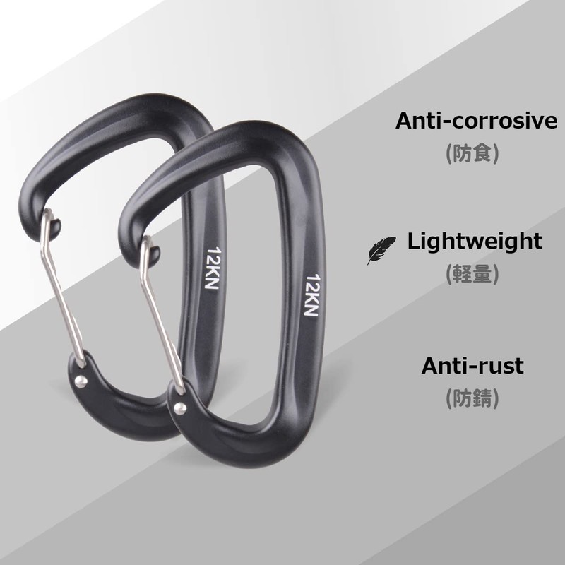 Azarxis Locking Carabiner, Load Capacity 26.5 lbs (12 KN (1200