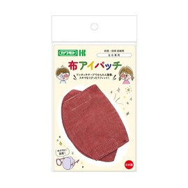 Kawamoto Sangyo Cloth Eye Patch for Children, Red