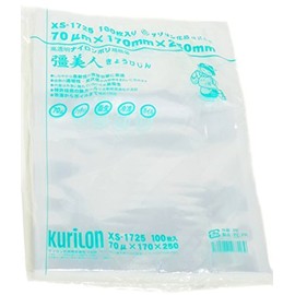 Vacuum Bags (XS-1725) [Thick 70μ] [Pack of 100] [Bulk Shipping Compatible] [High Strength Five-Layer/Three-Way Standard Bag] [Nylon Polybag]