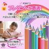 Rimikuru Pencils 2B Rainbow Pencils, 8 Colors, 16 Pieces/32 Pieces,