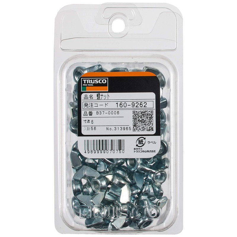 TRUSCO B37-0006 Wing Nuts, Unichrome Size M6 x 1.0, Pack
