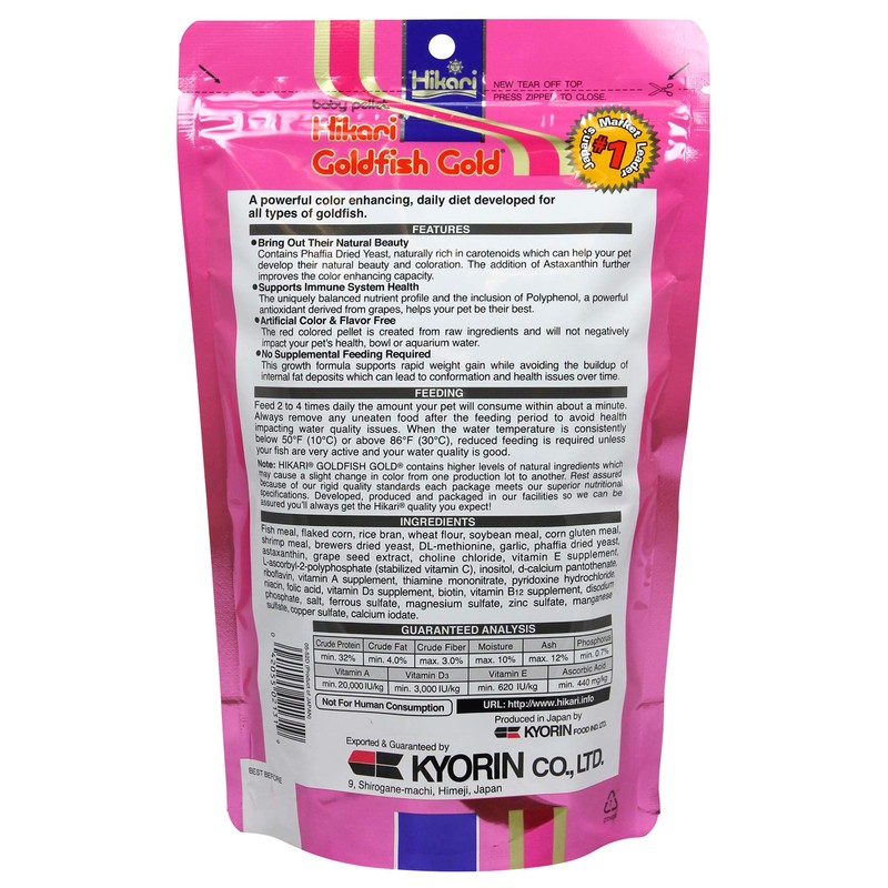 Hikari Gold Baby Floating Pellets for Koi and Pond Fish