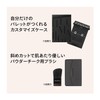 MAQUILLAGE Dramatic Lip Color (Glossy) OR433 Orange Jelly 0.8g |