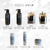 BRACE Amino Acid Shampoo, 10.1 fl oz (300 ml), Fruity