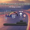 Housoutil Smartphone Navigation Holder Car Navigation Head Up Display GPS