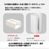 EONKEFF Tissue Box, Magnet, Tissue Magnet, Garbage Bag Storage Box,