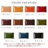 Tochigi Leather, Genuine Leather Case, Versatile Pouch, Multi Pouch, Pill