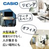 Casio DQD-240J-8JF Alarm Clock, Radio Clock, Silver, Digital Temperature, Calendar,