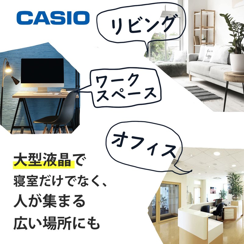 Casio DQD-240J-8JF Alarm Clock, Radio Clock, Silver, Digital Temperature, Calendar,