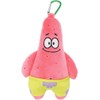 Tees Factory SB-5546292PT Plush Zipper Mascot with Carabiner Patrick H