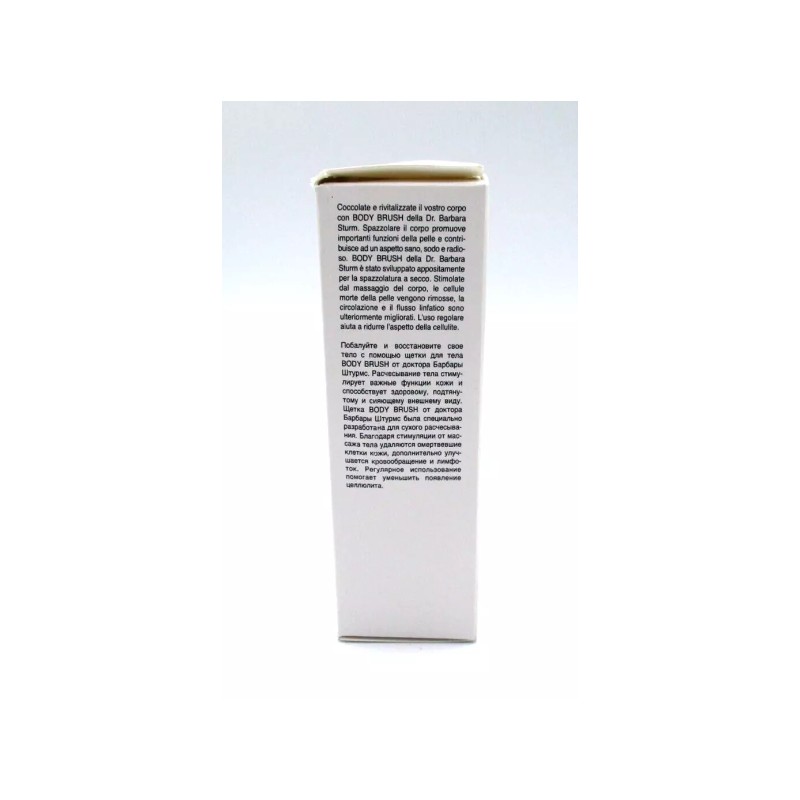 Dr. Barbara Sturm Body Brush Soft ~ 1 Piece ~