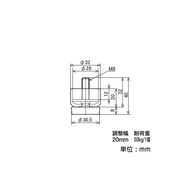 Yazaki Kako EF-1200S S BL Φ28 Erector Adjuster Black