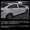 Mitsubishi Triton Car Door Handle Protector for LC2T LC Series/Delica