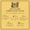 TWG Tea Tea Tea Bags Gift 1837 Black Tea 1837