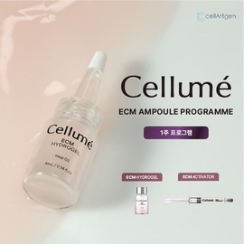 Cellume [TV Product] [Cellume] Cellume ECM Ampoule 1-Week Program (1 Bottle) / [TV상품] [Cellume] 쎌루메 ECM 앰플 1주 프로그램 (1병)