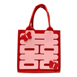HannaFires Chinese Style 'Double Happiness' Wedding Gift Bags - Bowknot Tote for Bridesmaids and Bride, Elegant Chinese Style Felt Bags and Gift.
