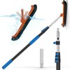 SKGPOLE 16FT Swimming Pool Pole with Brush, Upgraded Pool Pole
