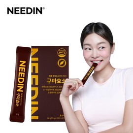 Needle In 구마효소 3g X 20포 Guma Enzyme 3g X 20 Packets