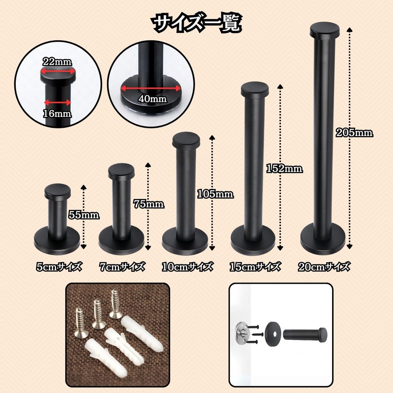 Charmoon Stainless Steel Wall Hook Wall Hook Hanger Storage Screw