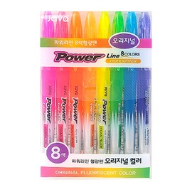 Java Power Line Original Fluorescent Colors Marker Highlighter Pen Set : 8 Color Set