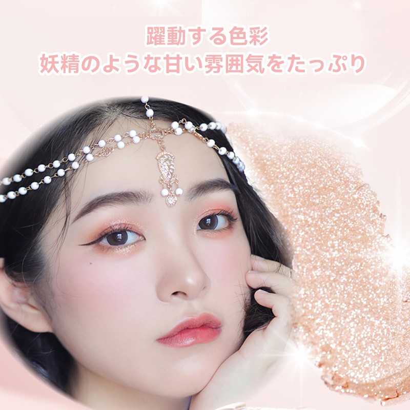 NovoUnow Eyeshadow Matte and Pearl, Fine Glitter Effect Eyeshadow Palette,