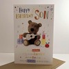 ICG Happy Birthday Son Card- Barley The Bear and Guitar
