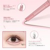 2 in 1 Multifunctional Eye Makeup Pen Creates a natural