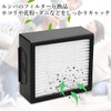 Remarks Japan Roomba Filter for j9+ j7+ j9 j7 i7+