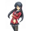 Fortune Arterial Red Seto Paulownia Leaves (1/8 Scale PVC Painted Completed