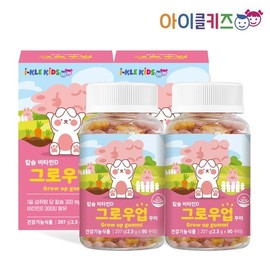 Icle Kids 아이클키즈 그로우업 칼슘 & 비타민D 90 꾸미 (1개월분) 어린이 영양제 비타민 유아 키즈 아기 iKLE Kids Grow Up Calcium & Vitamin D 90 Gummies (1 Month Supply) Children's Nutritional Supplement Vitamin for Infants Kids Baby
