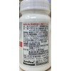 Asta Care 60 Tablets