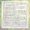 Fairy Tale Lenormand Renolman Fairy Tale Lenormand Lunolman Card Divination,