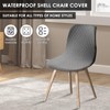 4PCS Dining Room Chair Covers, Minimalist Shell Chair Slipcovers, Elastic