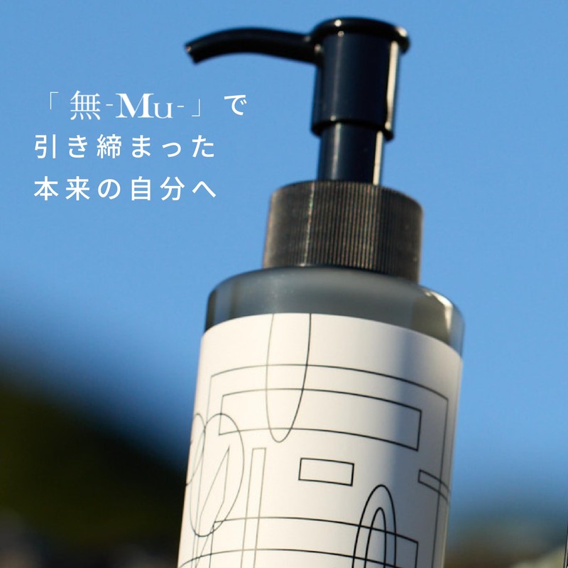 Mu- Body Balancer Serum 3.4 fl oz (100 ml)