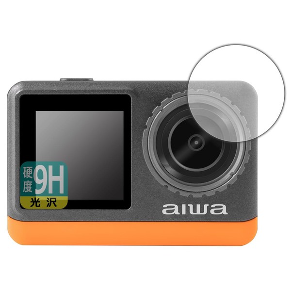 PDA Koubou aiwa cam B4K (JA3-ACM0002), 9H High Hardness [Gloss]