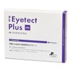 PE AITECT PLUS 60 tablets for dogs