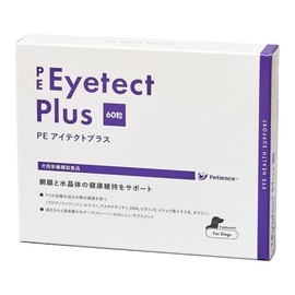 PE AITECT PLUS 60 tablets for dogs