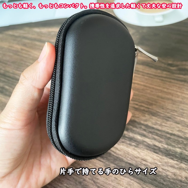 HORJIA Storage Case, Compatible with PloomTECH Plus With/With2, Mini Carry